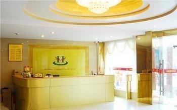 Hecheng Business Hotel Shaoguan Exterior photo